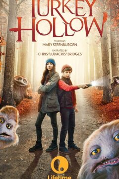 День благодарения (ТВ) (2015)