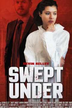 Зачистка (ТВ) (2015)