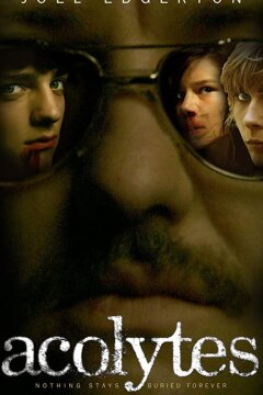 Служители (2008)