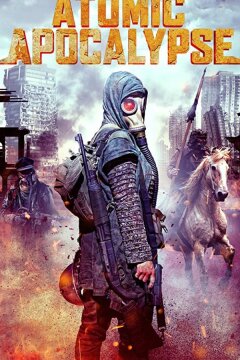 Чёрные цветы / Атомный апокалипсис (2018)