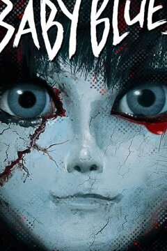 Блюз младенца (2013)