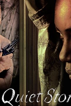 Тихий шторм (2016)