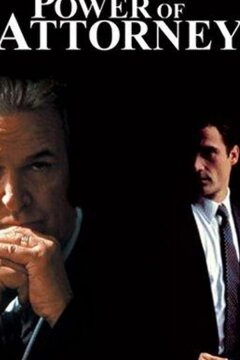 Доверенность (1995)
