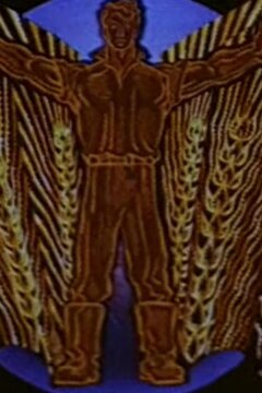 Слово о хлебе (1971)