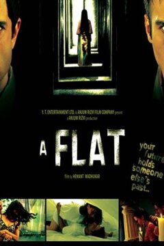 Квартира (2010)