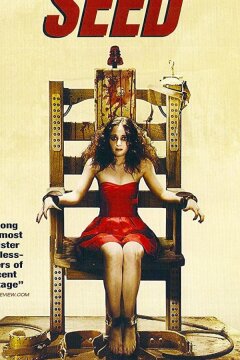 Сид: Месть восставшего (2006)