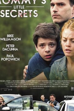 Маменькин сынок (ТВ) (2017)