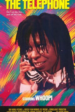 Телефон (1987)