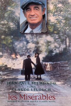 Отверженные (1995)