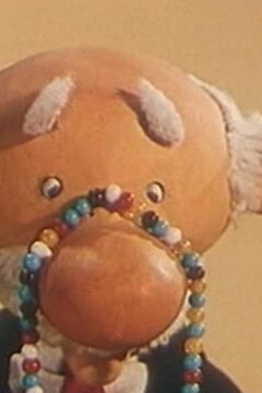 Потерялась внучка (1966)