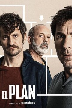 El plan (2019)