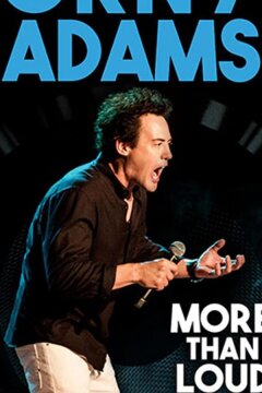 Orny Adams: More than Loud (ТВ) (2017)