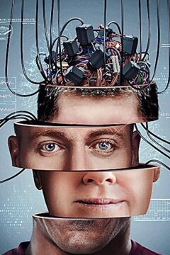 Я - человек (2019)