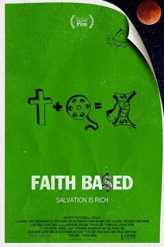 Основано на вере (2020)