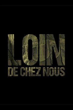 Вдали от дома (2016)