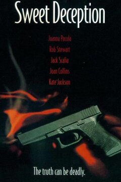 Сладкий обман (ТВ) (1998)