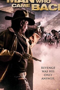 Расплата кровью (2008)