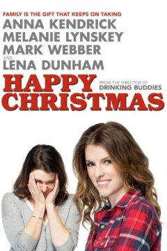 Счастливого Рождества (2014)