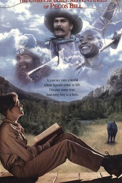 Легенды дикого запада (1995)