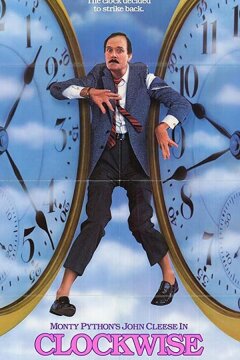 Пунктик (1986)