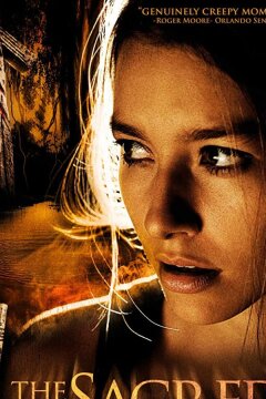 Запретная земля (2009)