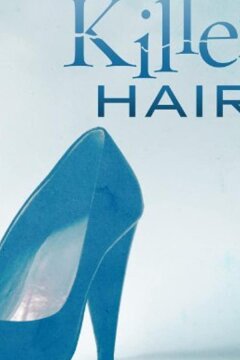 Убийственная стрижка (ТВ) (2009)