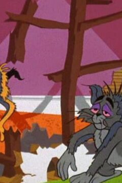 Кошачий тупик (1966)