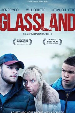 Гласленд (2014)