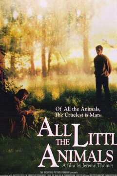 Все маленькие животные (1998)