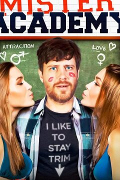 Mister Academy (2018)