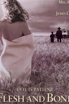 Плоть от плоти (1993)