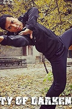 Город тьмы (1999)