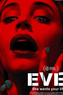 Eve (2019)
