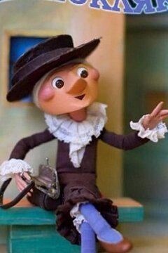 Шапокляк (1974)