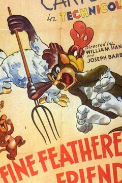 Пернатая заступница (1942)