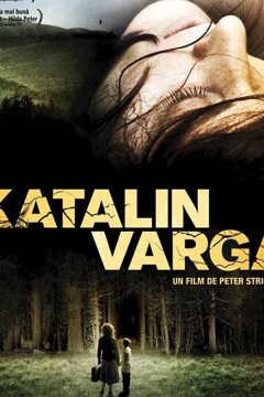 Каталин Варга (2009)