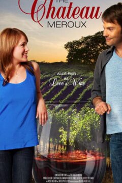 Замок Меру (2011)