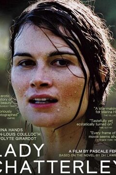 Леди Чаттерлей (2006)