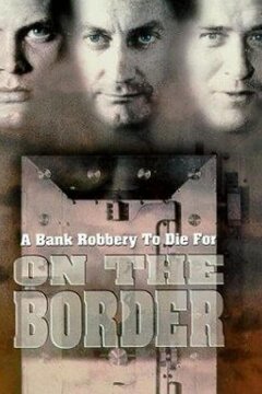 На границе (ТВ) (1998)