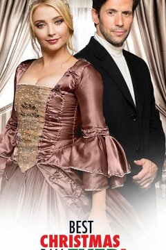 Best Christmas Ball Ever (ТВ) (2019)