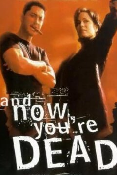 Входят орлы (1998)