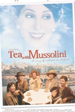 Чай с Муссолини (1999)