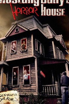 Дом ужасов (2006)