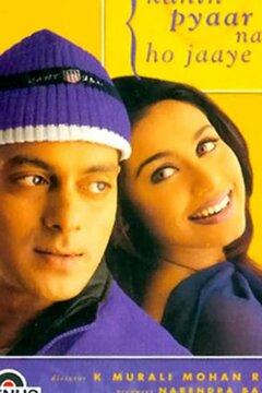 Как бы не влюбиться (2000)