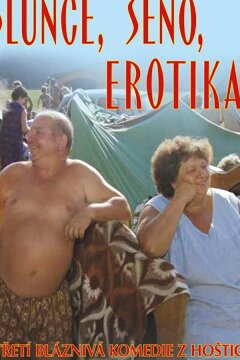 Солнце, сено, эротика (1991)
