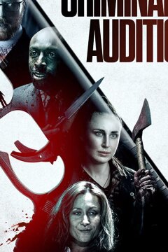 Криминальное прослушивание (2019)