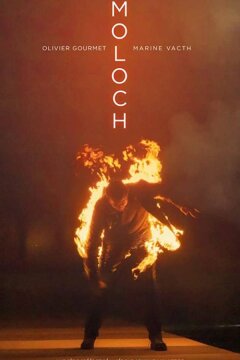 Молох (2020)