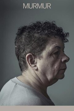 Бормотание (2019)