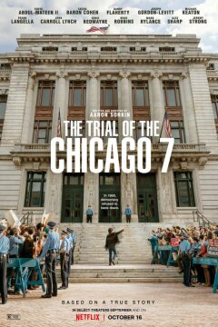 Суд над чикагской семеркой (2020)