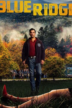 Блю Ридж (2020)